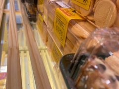 -酥挞记·手作布丁挞(西关店)