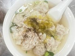 -汪家馄饨(集庆路店)