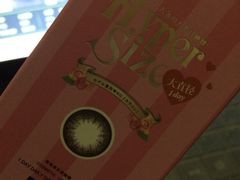 -4iNLOOK美瞳店(中山公园龙之梦店)