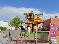 -新城市广场