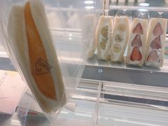 -Fruwich果明治(西单更新场店)
