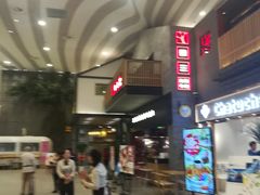 -蛙三泡椒牛蛙(万象城店)