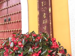法喜寺门口景观-杭州上天竺法喜讲寺