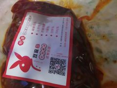 -老妈秘制兔头(春熙路店)