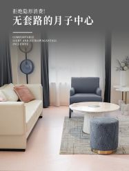 -贝欣月子中心(福清店)