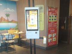 -麦当劳(垡头西路店)
