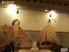墙壁-桃屋日本料理(清华科技园店)