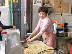 -咏春葱油饼(德政中路店)