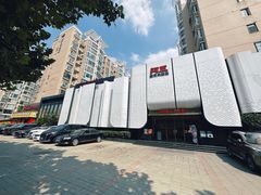 -阿五黄河大鲤鱼(英协路店)
