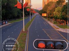 -雅枫国际酒店(深圳会展中心店)