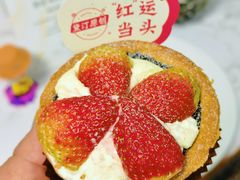 -黛汀烘焙DAINTY BAKERY(代字行合生汇店)