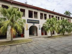 -厦门大学(思明校区)