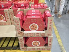 -山姆会员商店(亦庄创意生活广场店)