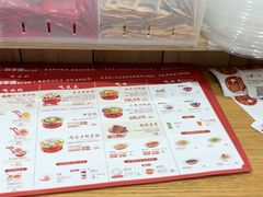 -喜家德虾仁水饺(青岛永旺东部店)