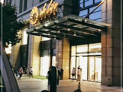 -远洋未来广场(育慧北路店)