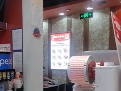 -吉野家(黑牛城道店)