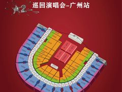 -宝能国际体育演艺中心