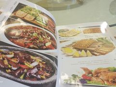 -天津雅园饭店(成林道店)