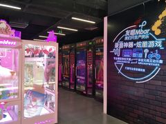 -友唱全民k歌(新中关购物中心店)