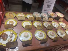 -富华斋饽饽铺·宫廷糕点·伴手礼(护国新天地店)