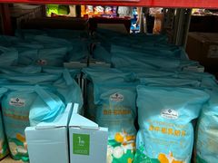 -山姆会员商店(杨桥西路店)