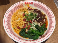 -遇见小面(凯德广场店)