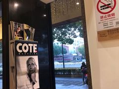 -麦子MaiMassage(打浦桥店)