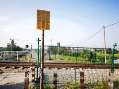 -乌龙涧铁道铁轨景