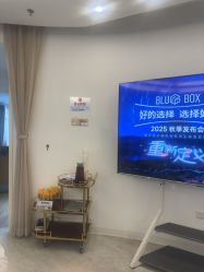 -天津伊美尔医疗整形美容专科医院