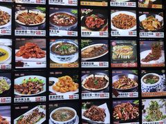 -普天和酒楼·新津菜·烤鸭(天津之眼店)