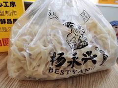 黄陂豆丝-杨永兴黄陂三鲜(雪松路店)