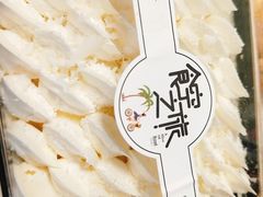 -妙思西饼(新华新玛特店)