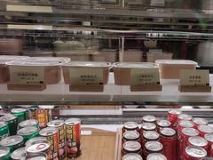 -桃源咖啡厅(武夷山大红袍山庄店)