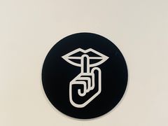 -喜蓝台·HI UP LAND度假餐厅