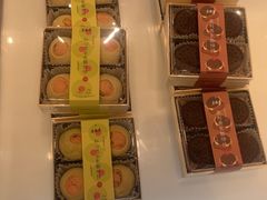-老鼎丰糕点铺子(国贸商城店)