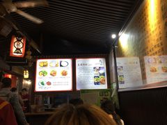 -礼泉醪糟作坊(永兴坊店)