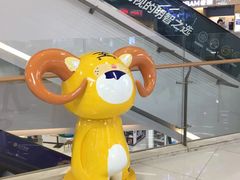 -苏宁易购(Suning Elec无锡五洲国际装饰城)