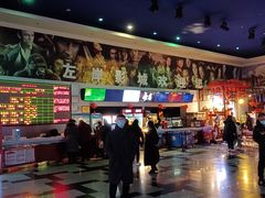 -左岸国际电影城(泉汇购物广场店)