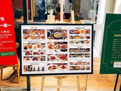 -莲香西域·正宗新疆菜(龙华店)