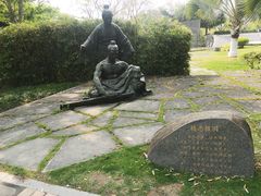 -厦门园林博览苑