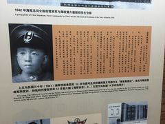 -中国船政文化博物馆