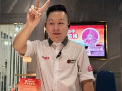 -海底捞火锅(长宁路龙之梦店)