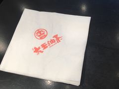-大王油茶(二厂文创公园店)