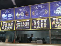 -面道赞宁海海鲜面(迎凤街店)