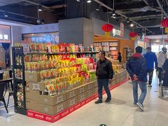 -盒马鲜生(昆城店)