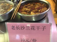 -毛家饭店(长沙南站店)
