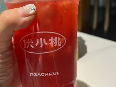 -楚山晓·湖北菜(武汉光谷K11店)