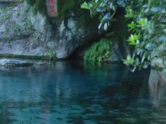 -南京珍珠泉风景区