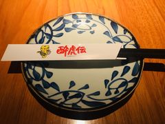 -醉虎传(南锣鼓巷店)