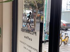 -常识咖啡common sense(春熙路店)